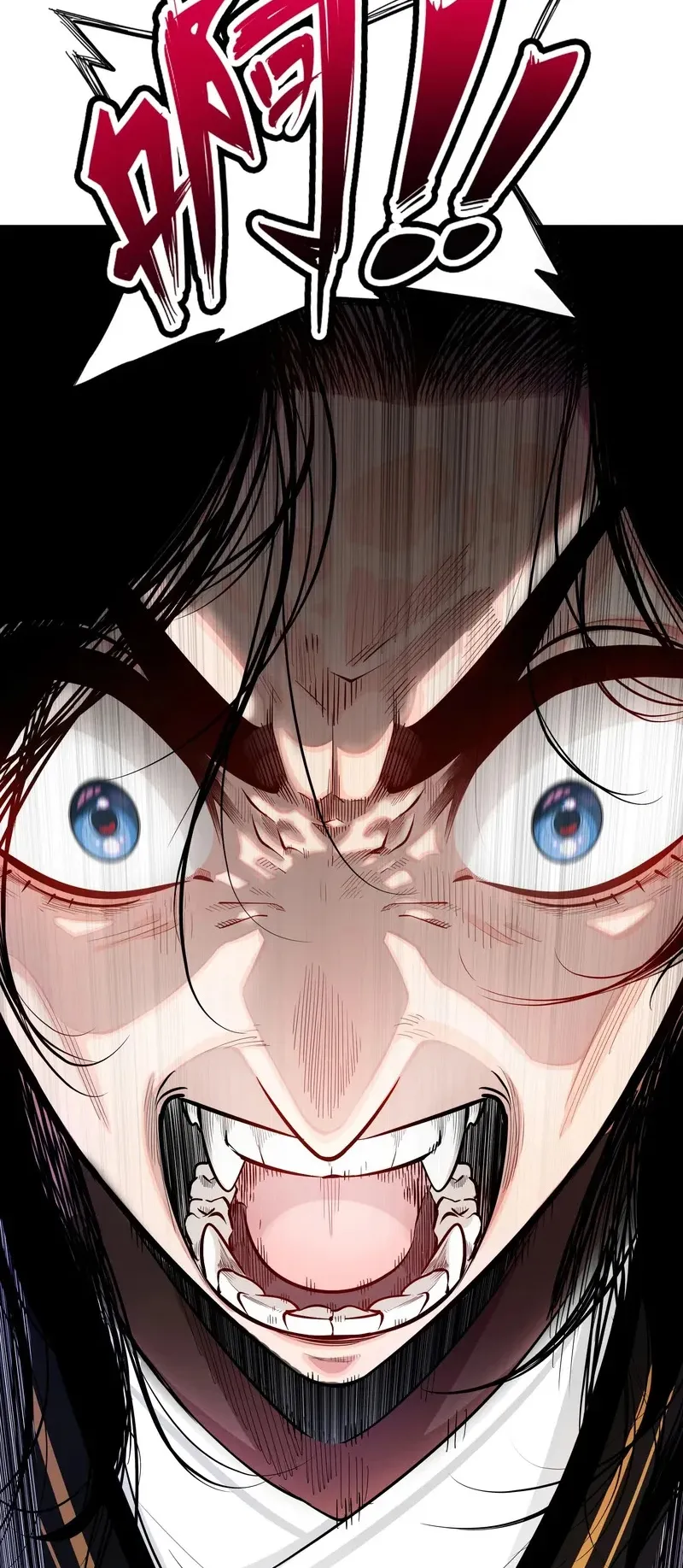 Reborn as a Doomed Demon Lord? But I’m a Full-Strategy Streamer! ตอนที่ 1 หน้า 38