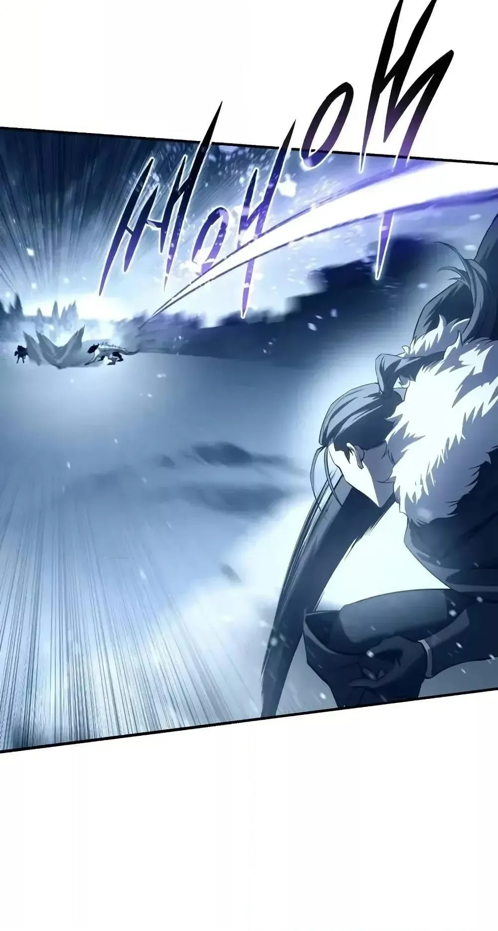 Star-Embracing Swordmaster ตอนที่ 74 หน้า 19