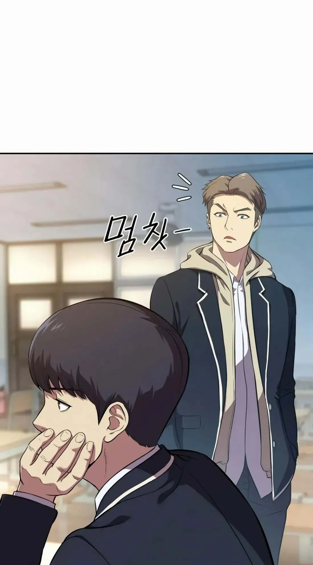 Academy Reincarnation Hero การหวนคืนของวีรบุรุษแห่งสถาบัน ตอนที่ 4 หน้า 85