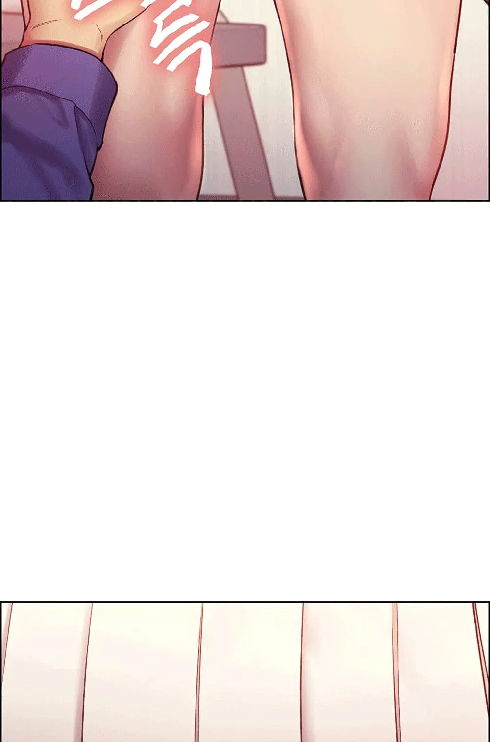 Sex-Stop Watch ตอนที่ 2 หน้า 68