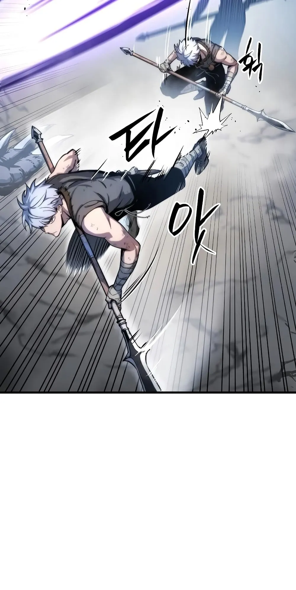 Reincarnation of the Suicidal Battle God ตอนที่ 4 หน้า 37