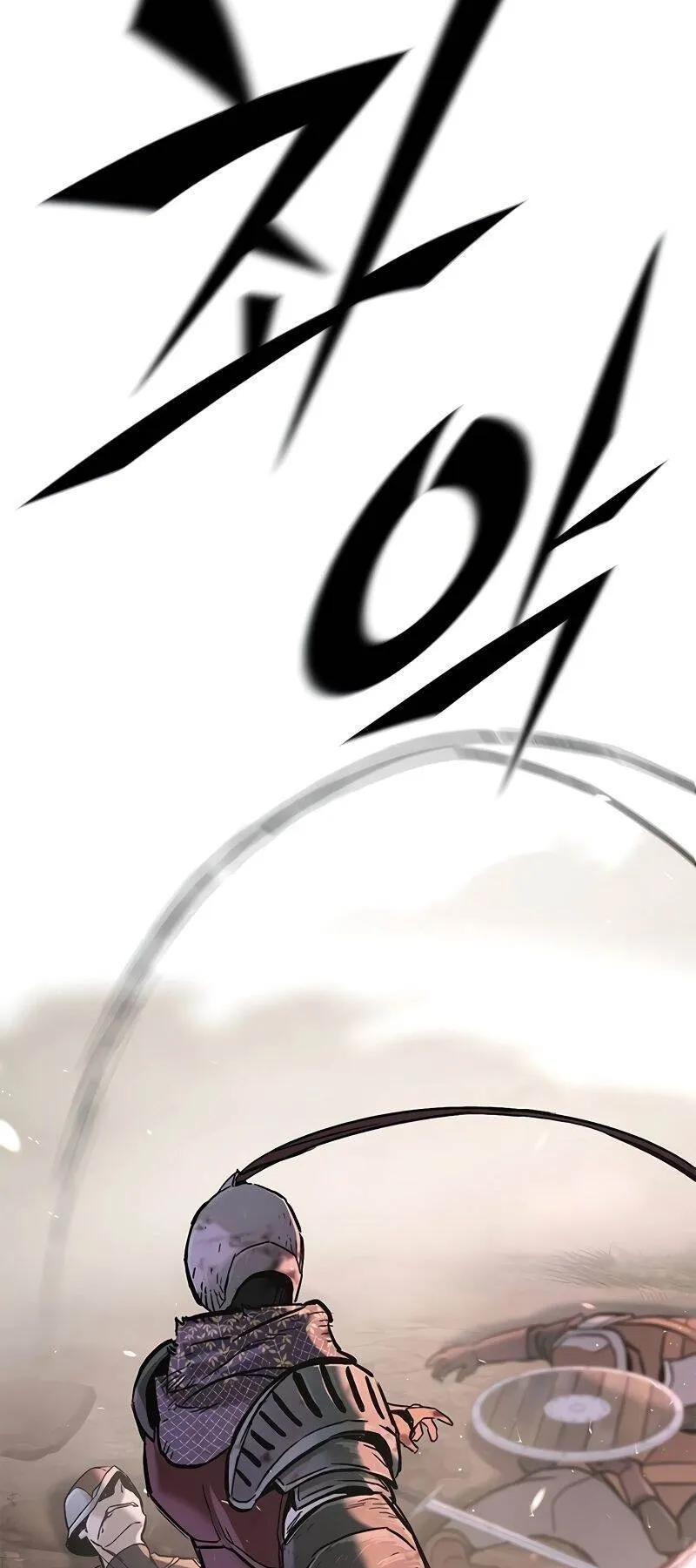 Eternally Regressing Knight ตอนที่ 3 หน้า 96