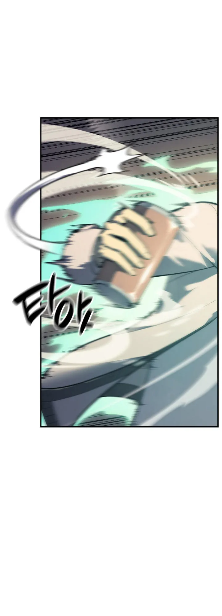 The Return of The Disaster-Class Hero ตอนที่ 7 หน้า 31