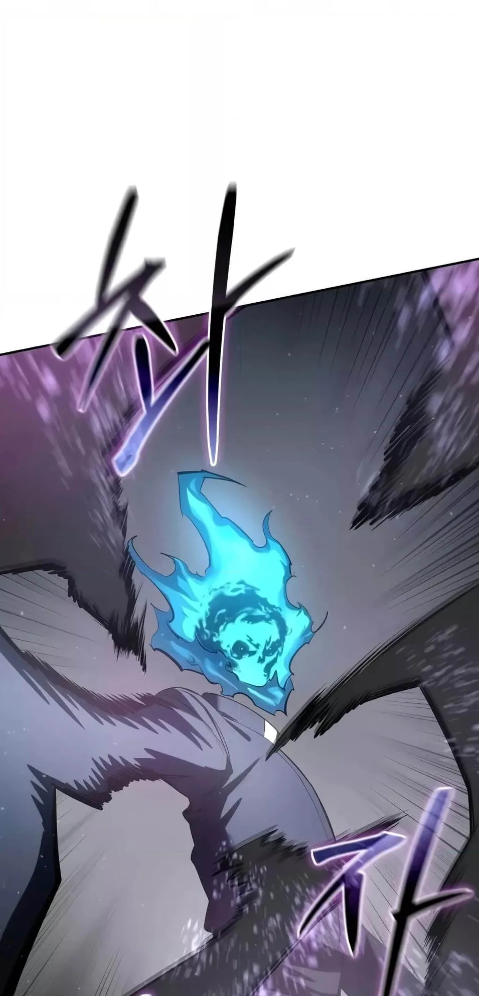Star-Embracing Swordmaster ตอนที่ 51 หน้า 97