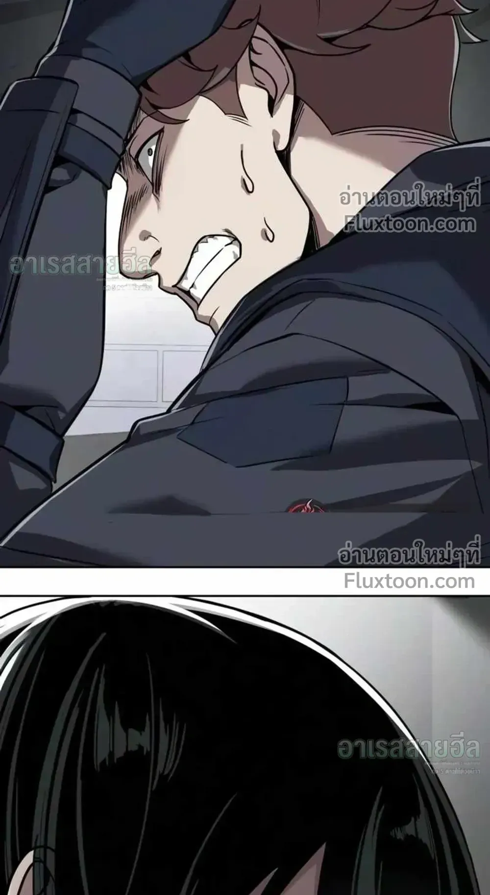 Resurrection Boy ตอนที่ 25 หน้า 147
