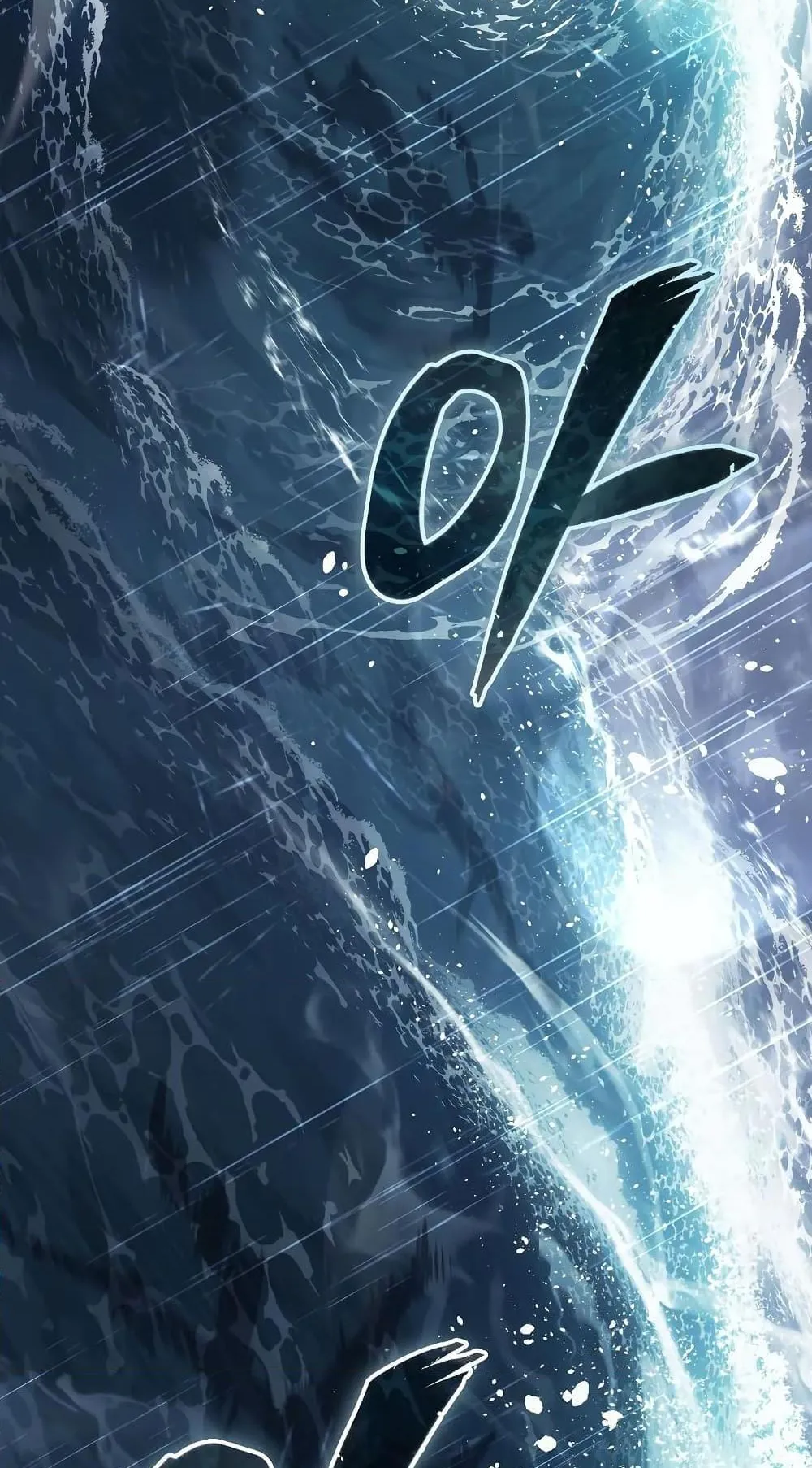 Ice Lord ตอนที่ 2 หน้า 39