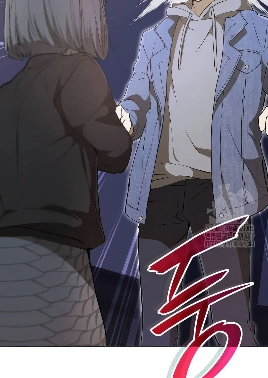 Shinsu Kindergarten ตอนที่ 3 หน้า 61