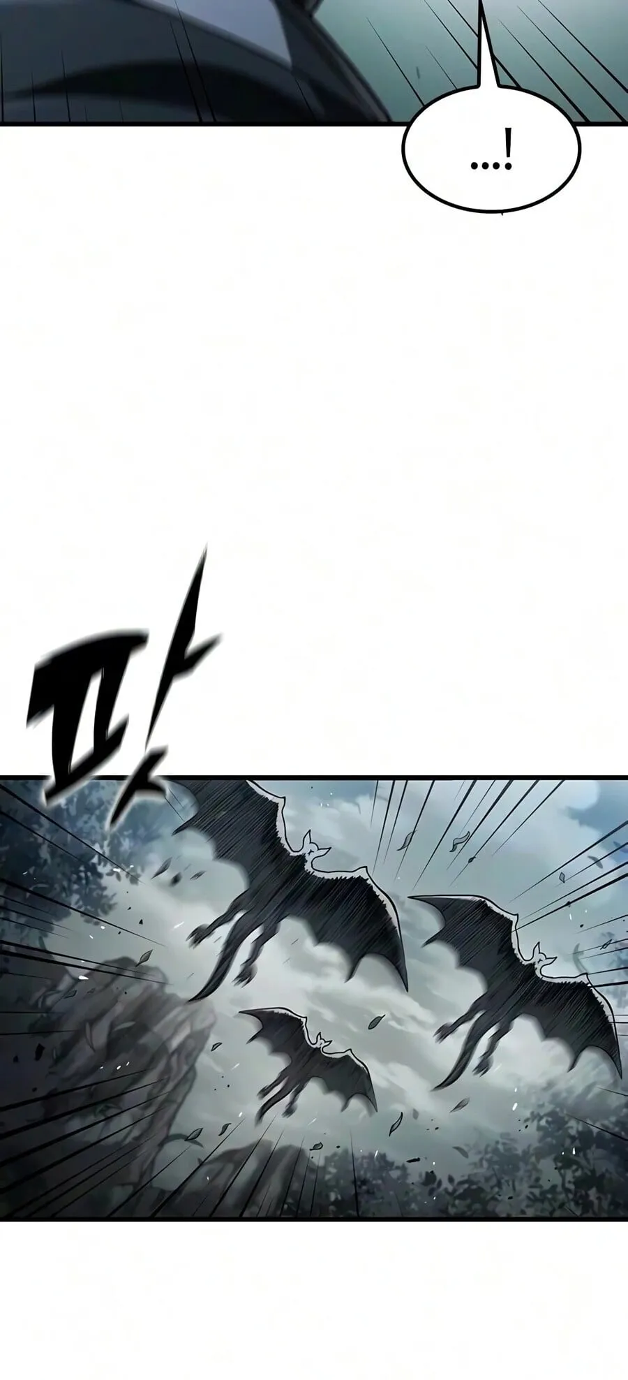 Demonic Beast Hunter Survival Guide ตอนที่ 26 หน้า 79
