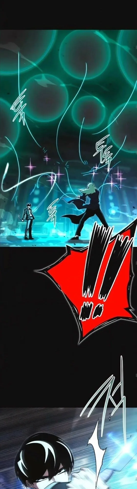I Took Over The Academy With a Single Sashimi Knife ตอนที่ 74 หน้า 14