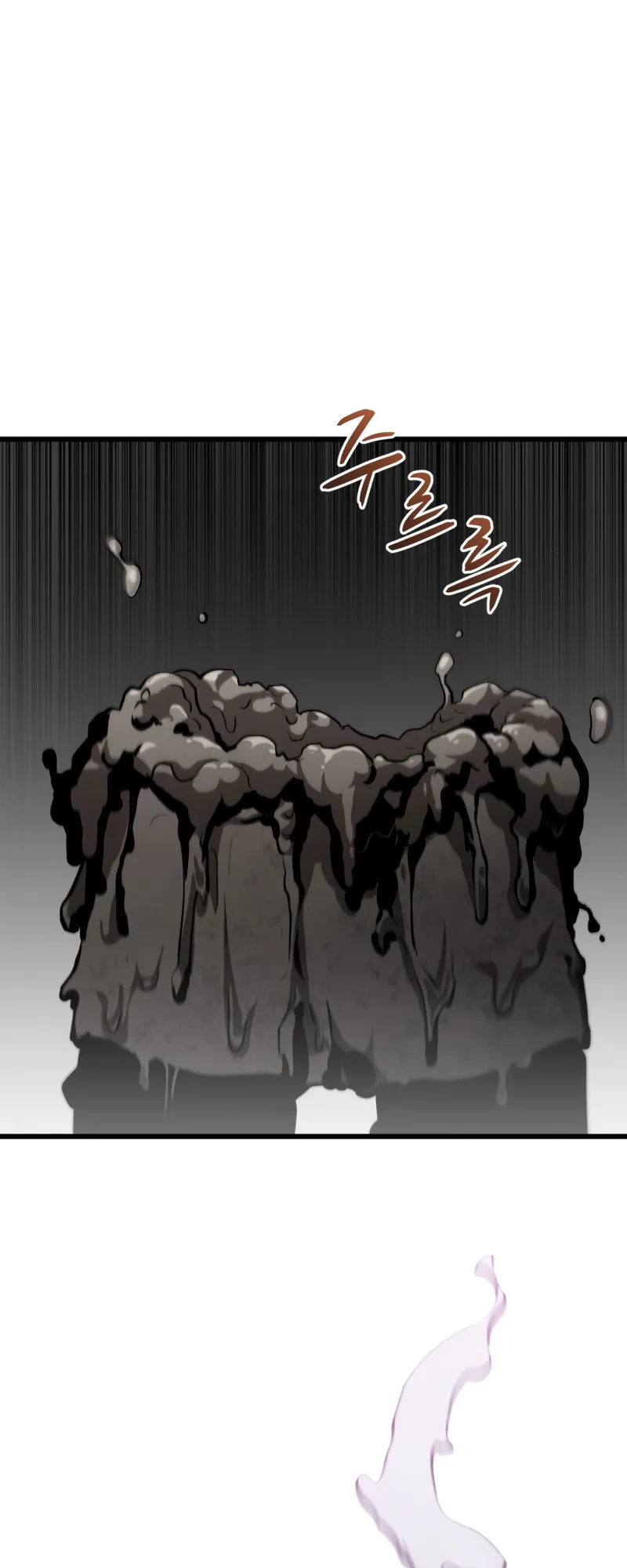 Dororo Re:Verse ตอนที่ 1 หน้า 133