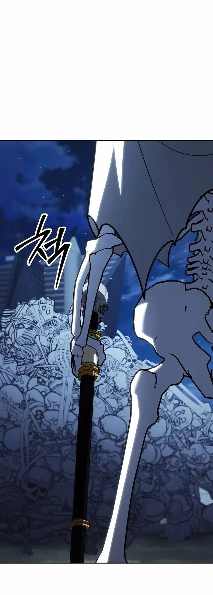 Sovereign of the Infinite Clones ตอนที่ 5 หน้า 32
