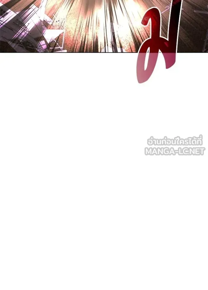 Night of the Ogre ตอนที่ 107 หน้า 135