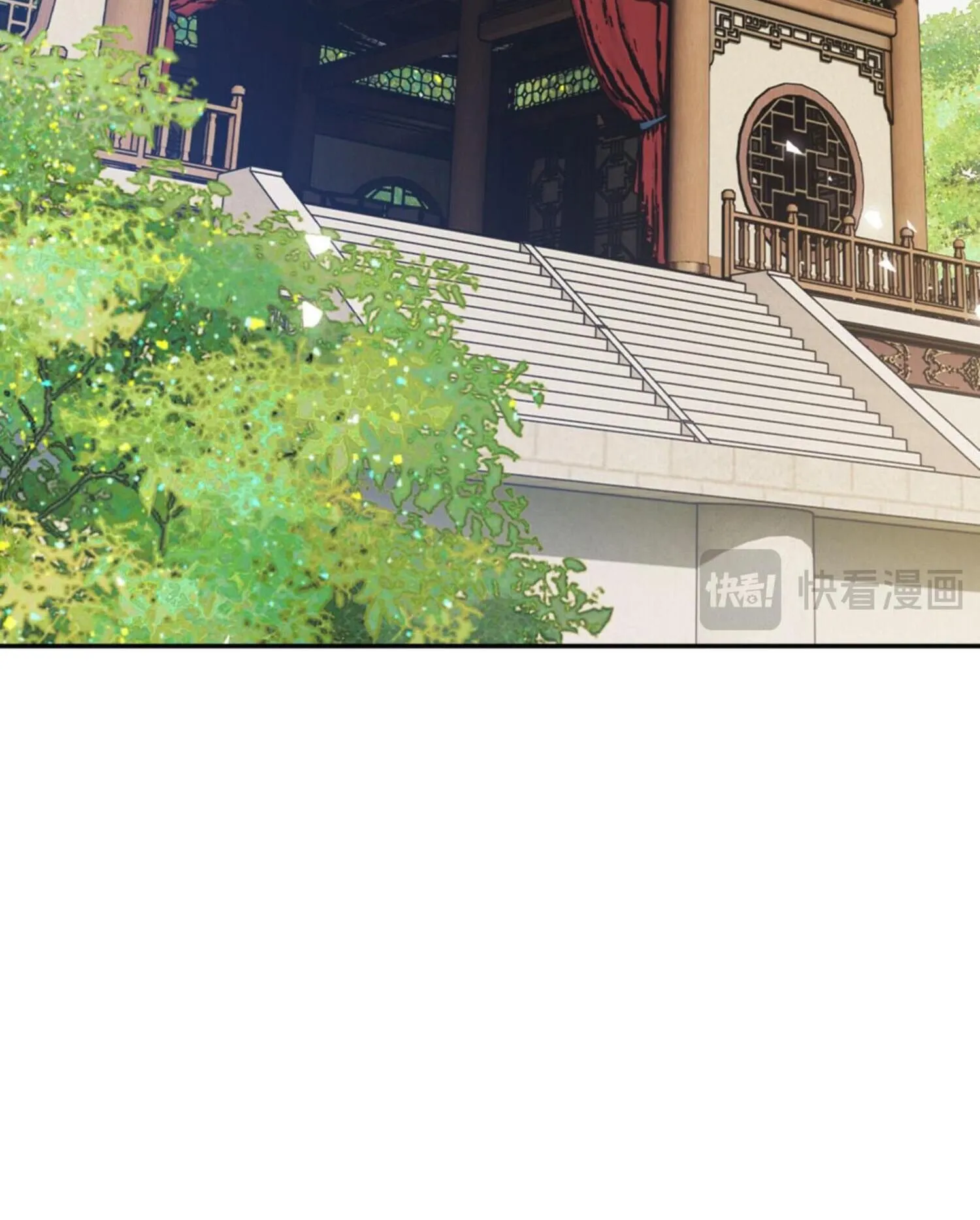 Devious Son of Heaven ตอนที่ 50 หน้า 40