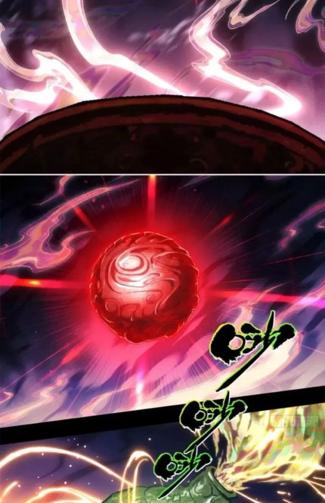 Dao of the Bizarre Immortal ตอนที่ 9 หน้า 38