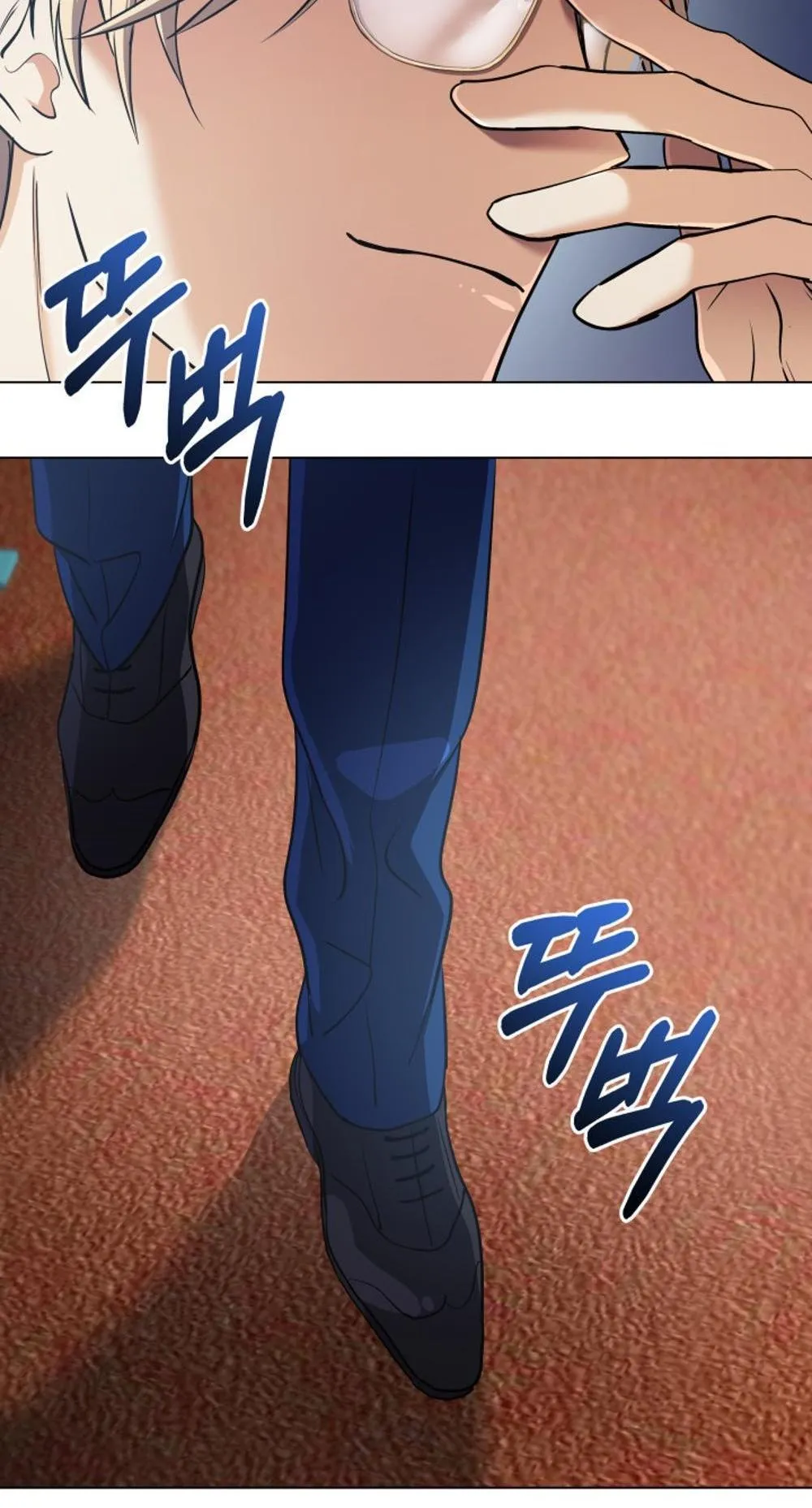 The Return of the Mythical Archmage ตอนที่ 12 หน้า 134