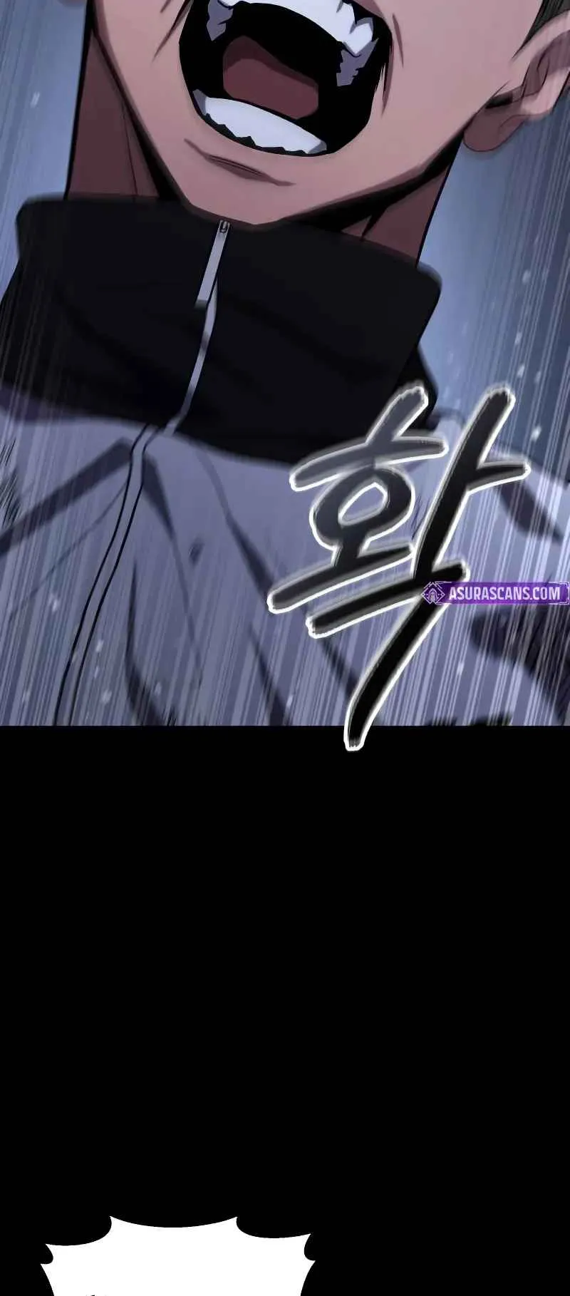 Absolute Person in Every Corner ตอนที่ 11 หน้า 100