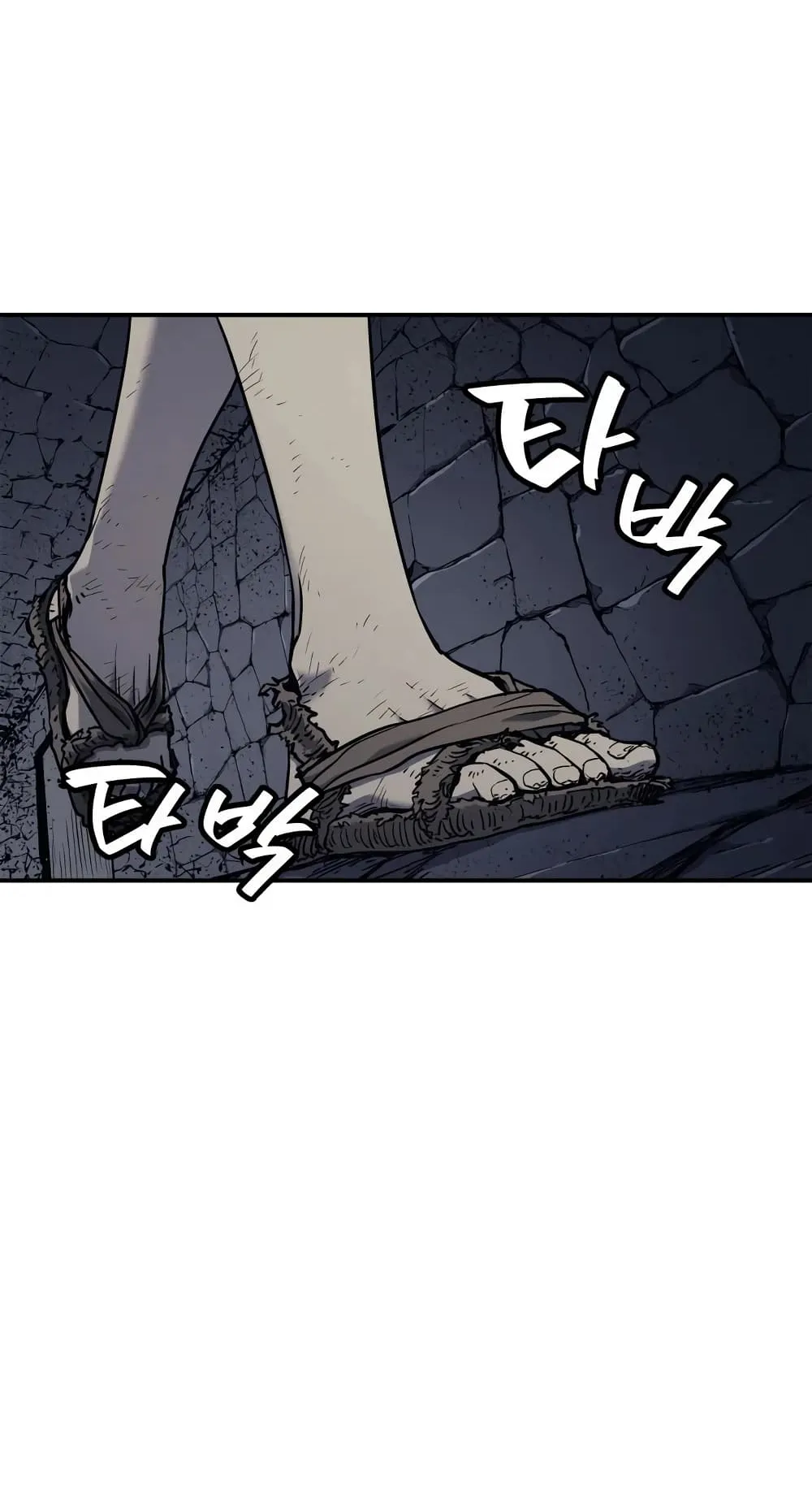 Reaper of the Drifting Moon ตอนที่ 3 หน้า 98