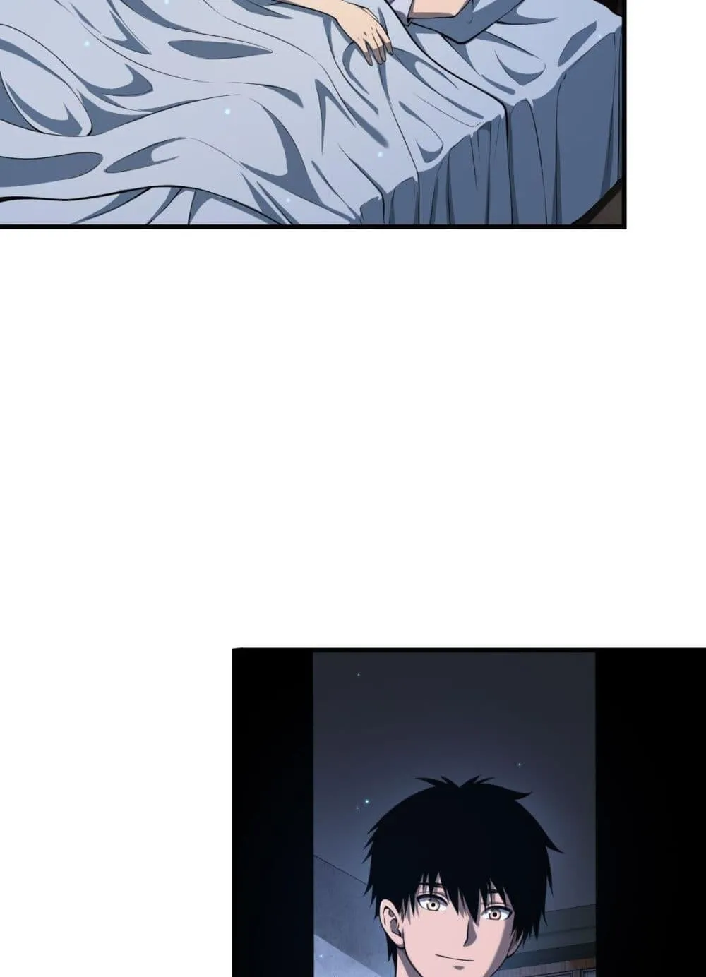 Doomsday Sword God ตอนที่ 3 หน้า 74