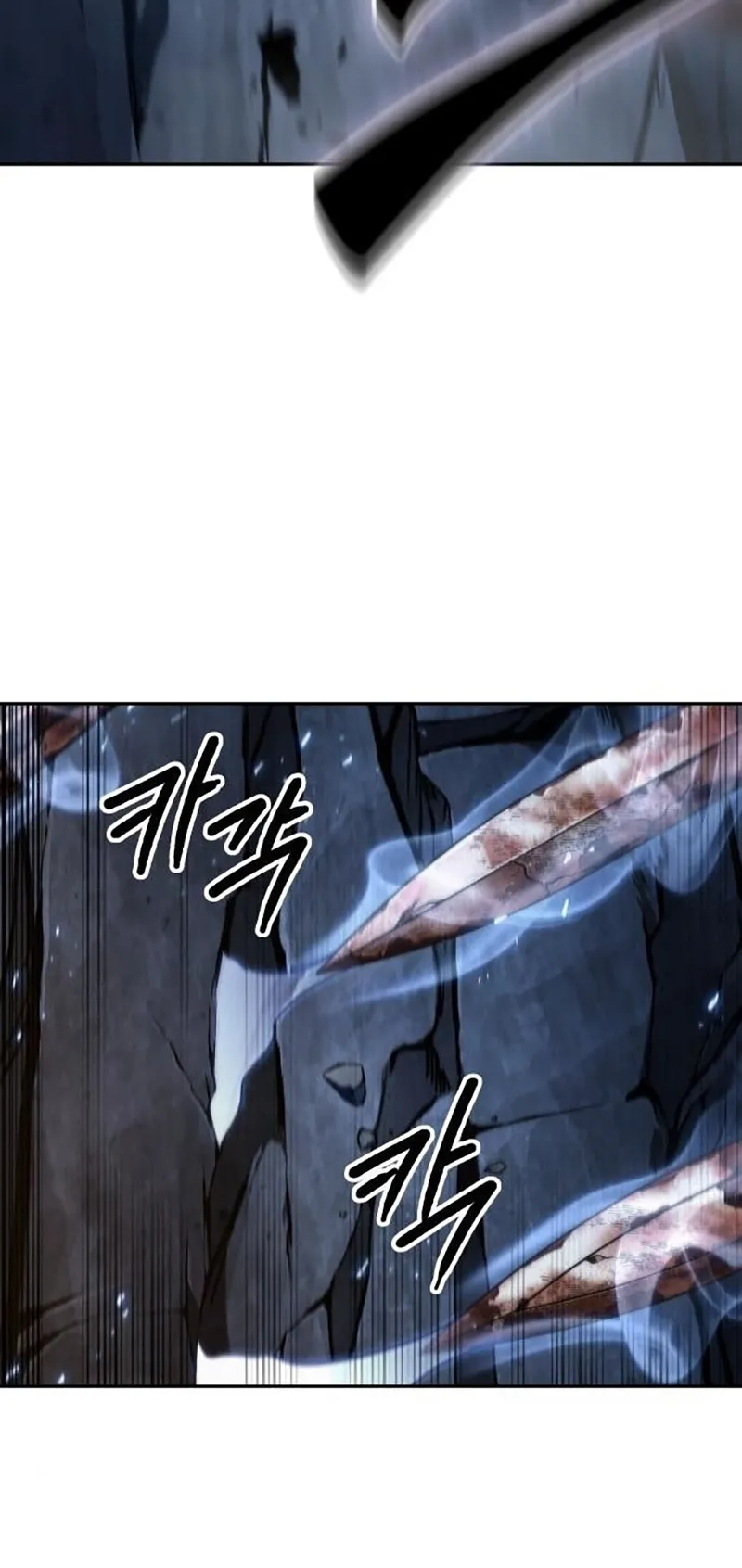 Nano Machine Chapter 150 หน้า 62