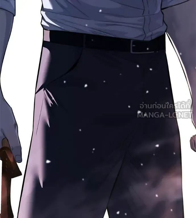 Red Shirt ตอนที่ 37 หน้า 156