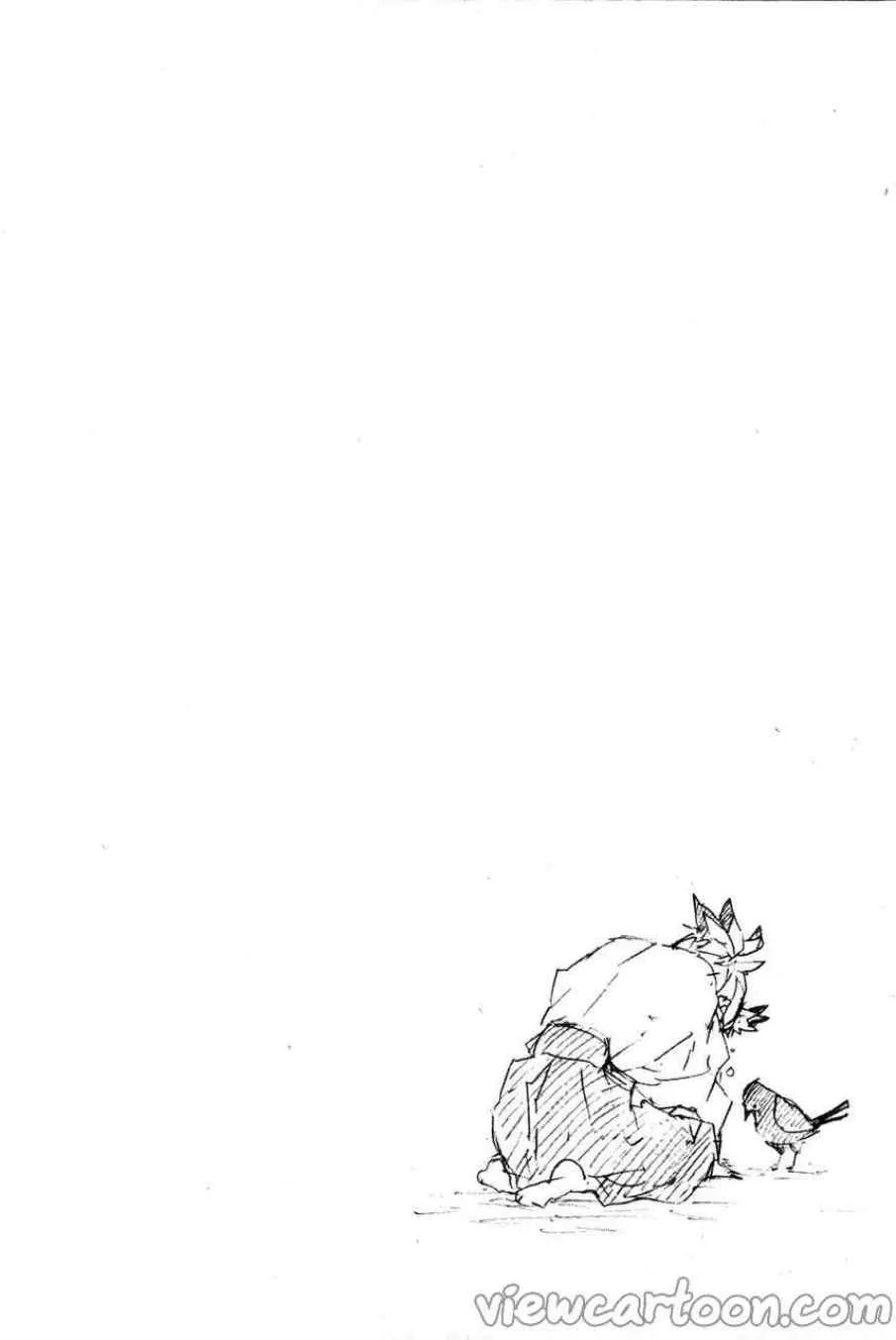 Kimetsu no yaiba ตอนที่ 66 หน้า 22
