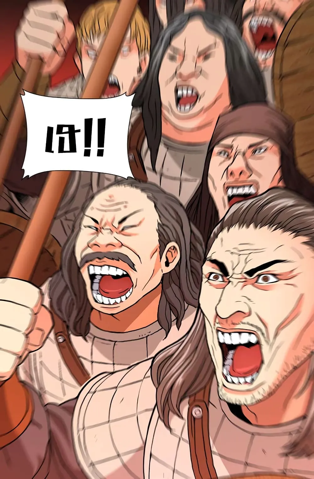 Dimensional Mercenary ตอนที่ 2 หน้า 26