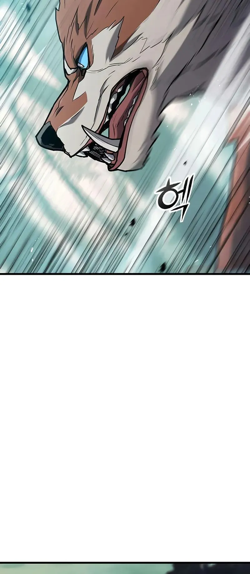 How a Demon Hunter Survives ตอนที่ 2 หน้า 33