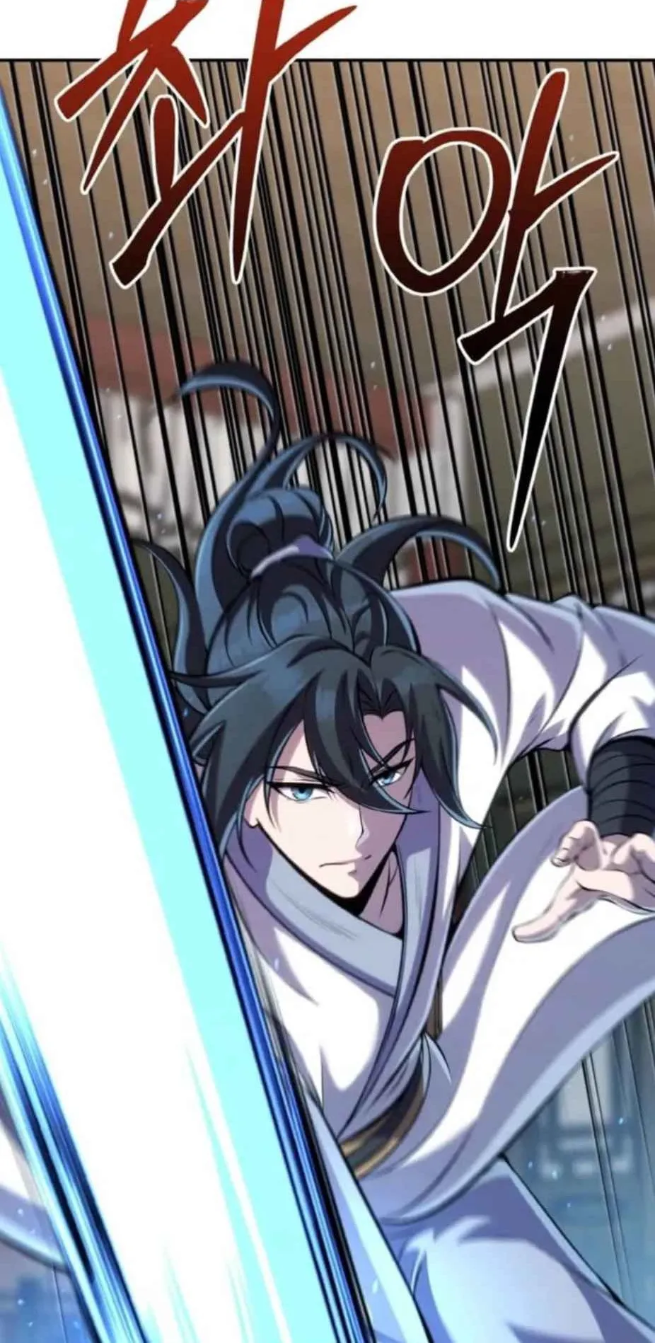 I Become the Youngest Disciple of the Martial Arts Leader ตอนที่ 27 หน้า 4