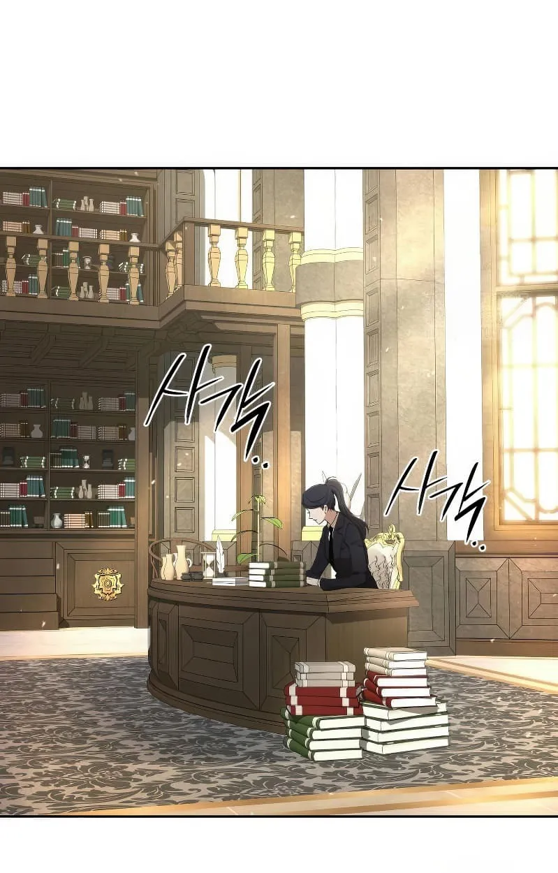 Shinsu Kindergarten ตอนที่ 17 หน้า 115