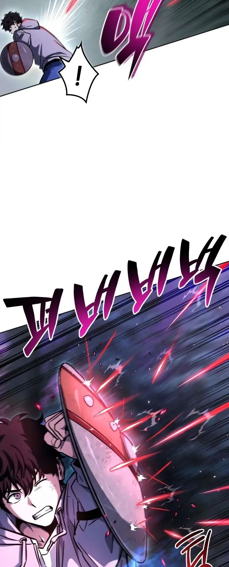 A Wimp’s Strategy Guide to Conquer the Tower ตอนที่ 12 หน้า 24