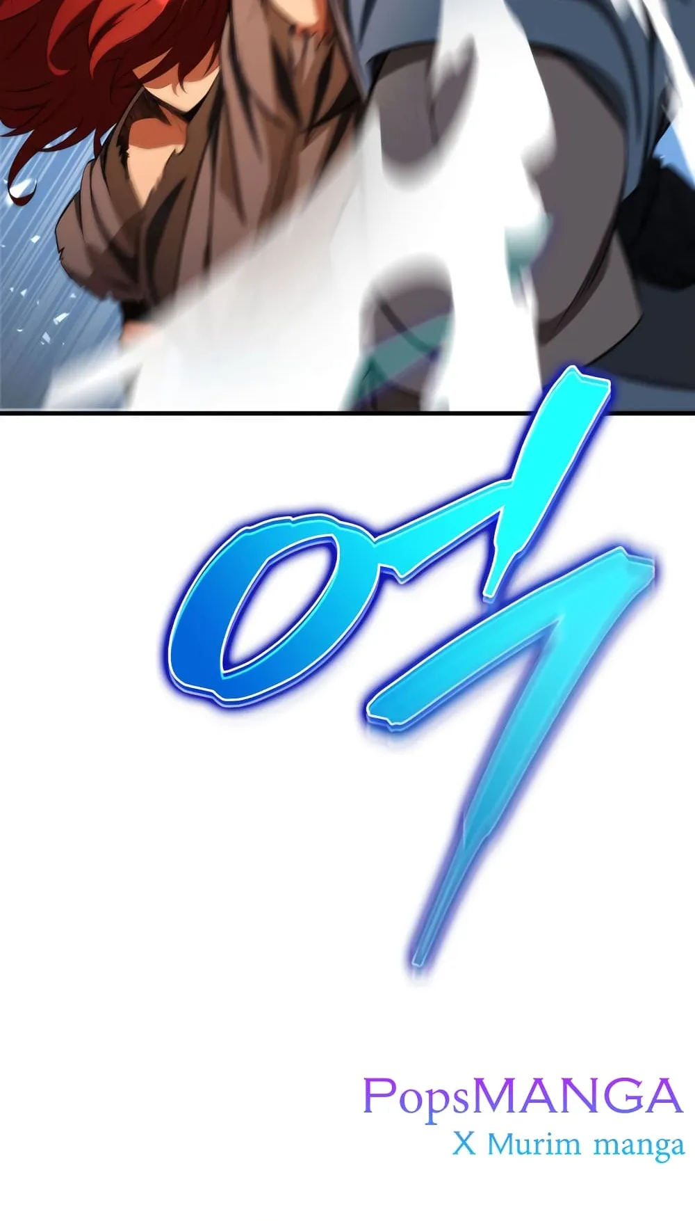 Heavenly Inquisition Sword ตอนที่ 12 หน้า 27