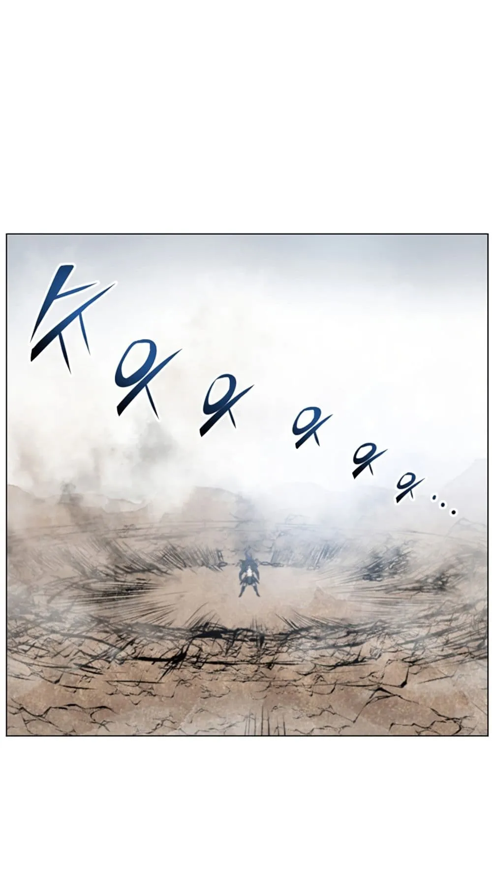 Reverse Villain ตอนที่ 1 หน้า 56