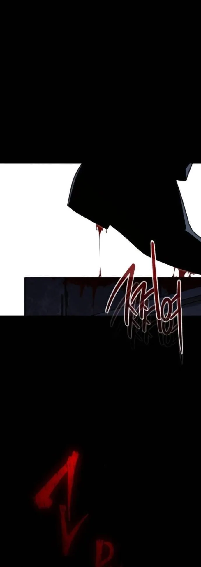 I Took Over The Academy With a Single Sashimi Knife ตอนที่ 67 หน้า 7