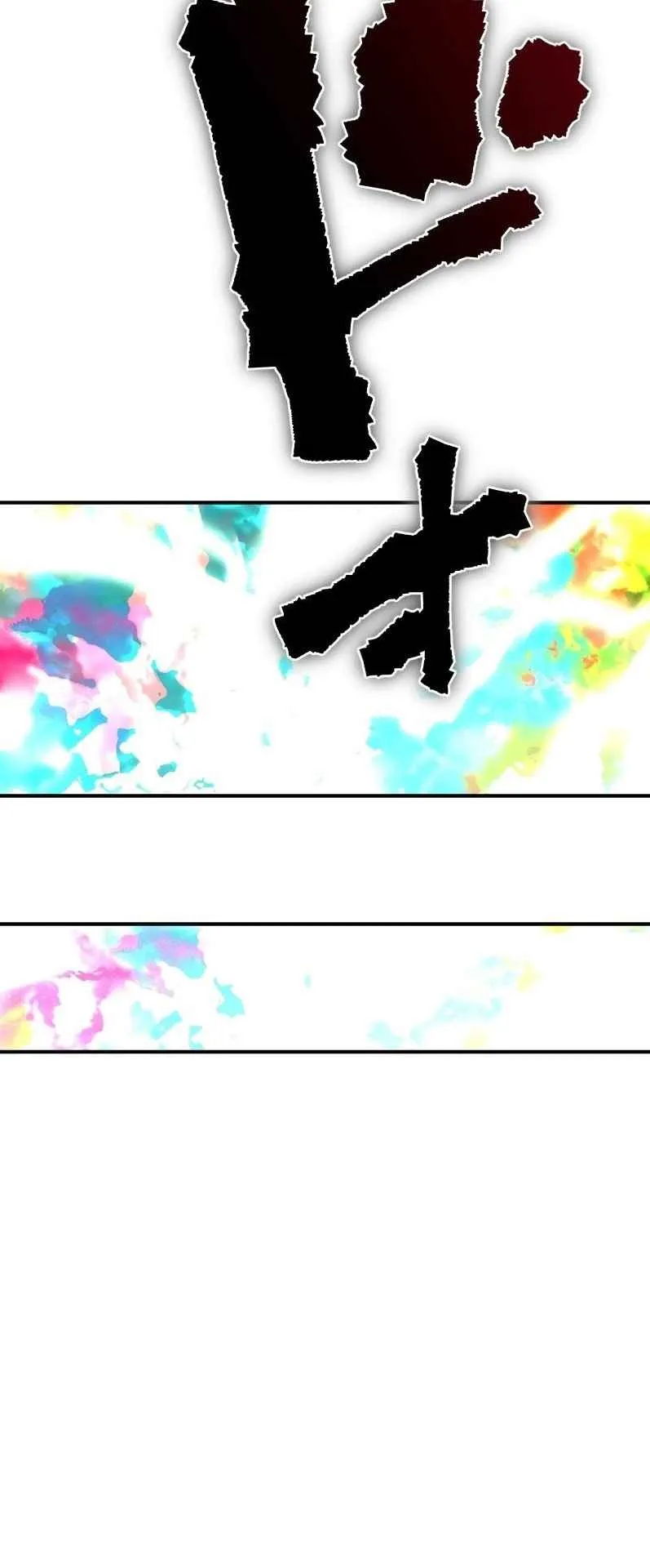 Ninja Reincarnation Fuuma Kotarou’s Quest to Reclaim His Humanity ตอนที่ 32 หน้า 25