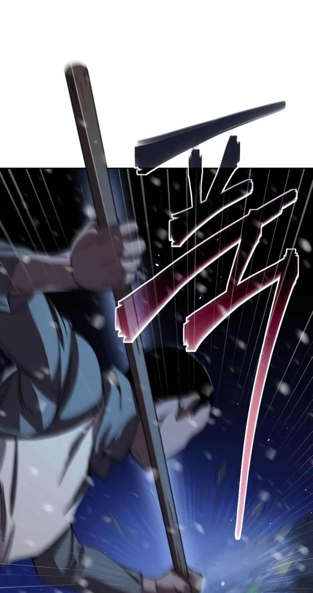 Star-Embracing Swordmaster ตอนที่ 5 หน้า 138