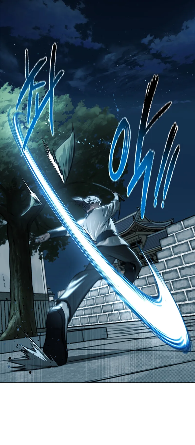 Moon Shadow Sword Emperor ตอนที่ 6 หน้า 31