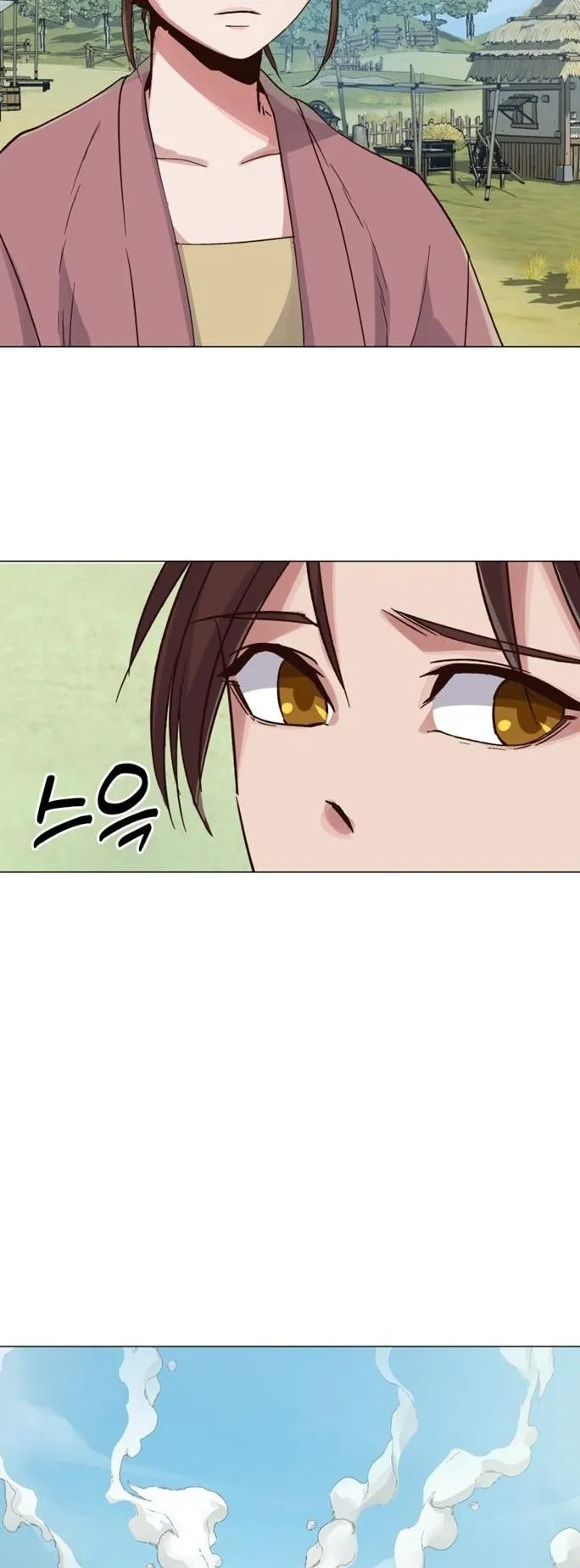 The Heavenly Demon Will Turn the World Upside Down ตอนที่ 3 หน้า 28