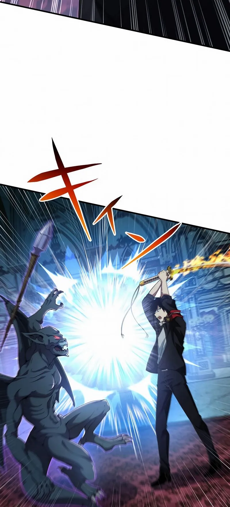 The God-Slaying Copycat ตอนที่ 30 หน้า 15