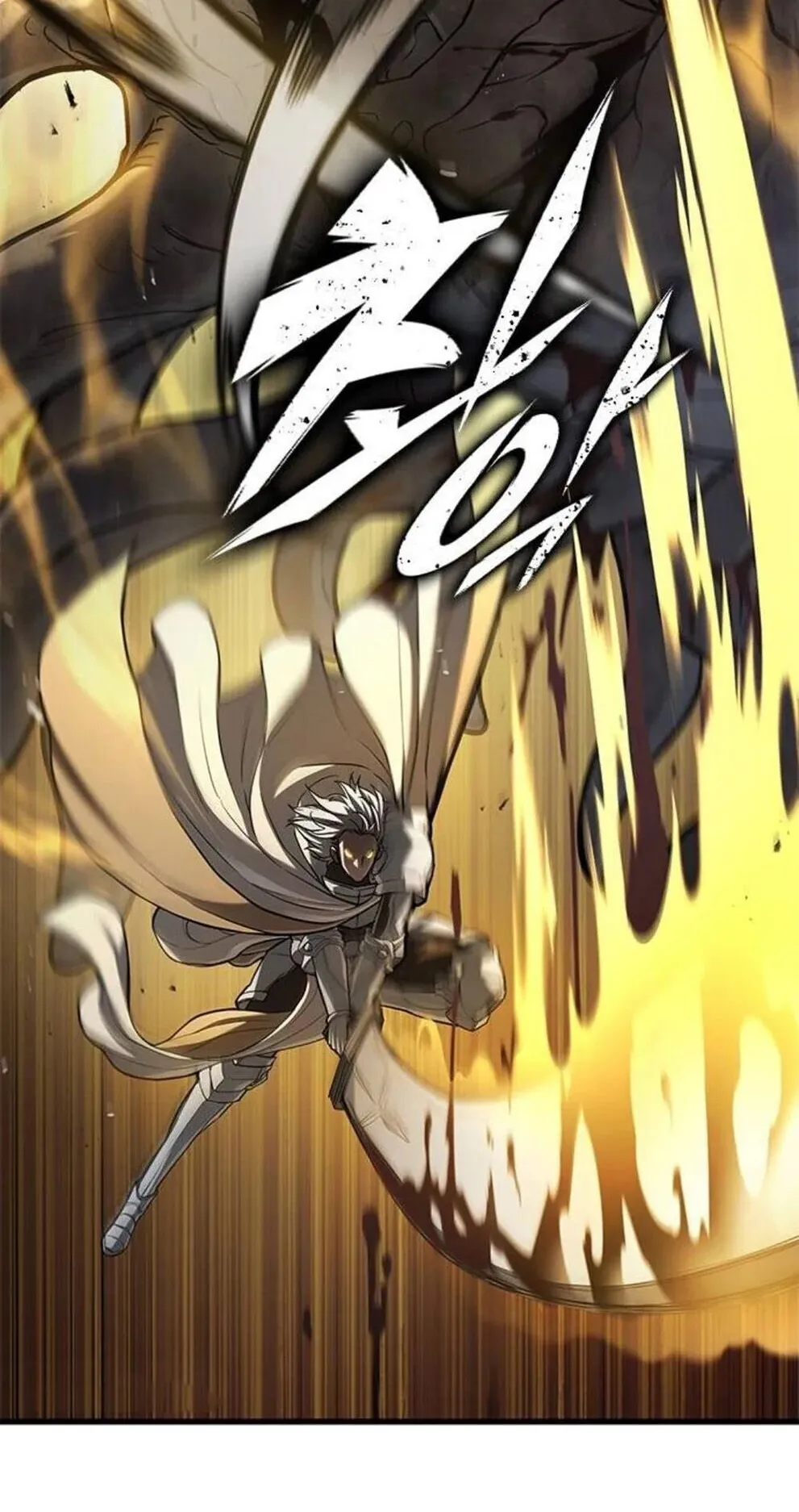 Demonic Beast Hunter Survival Guide ตอนที่ 10 หน้า 16