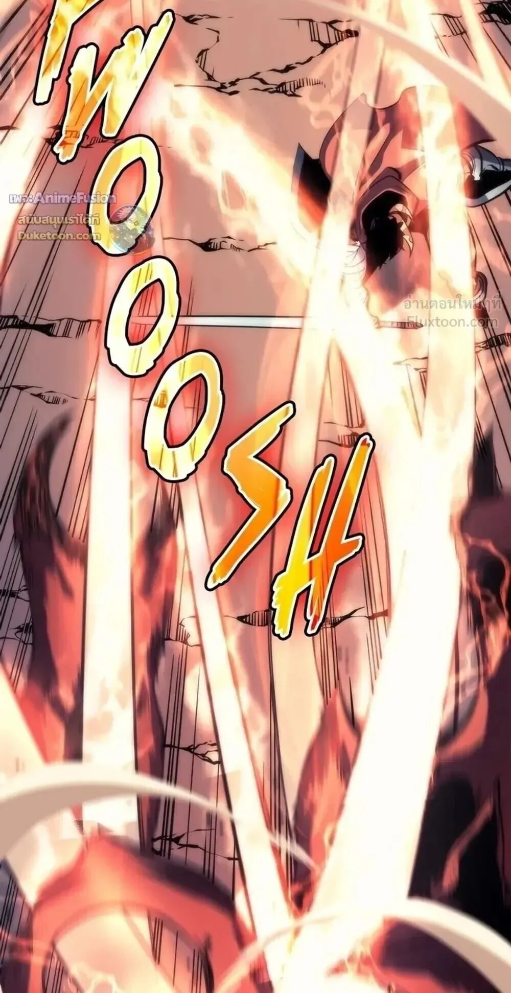 Solo Leveling: Ragnarok ตอนที่ 69 หน้า 19