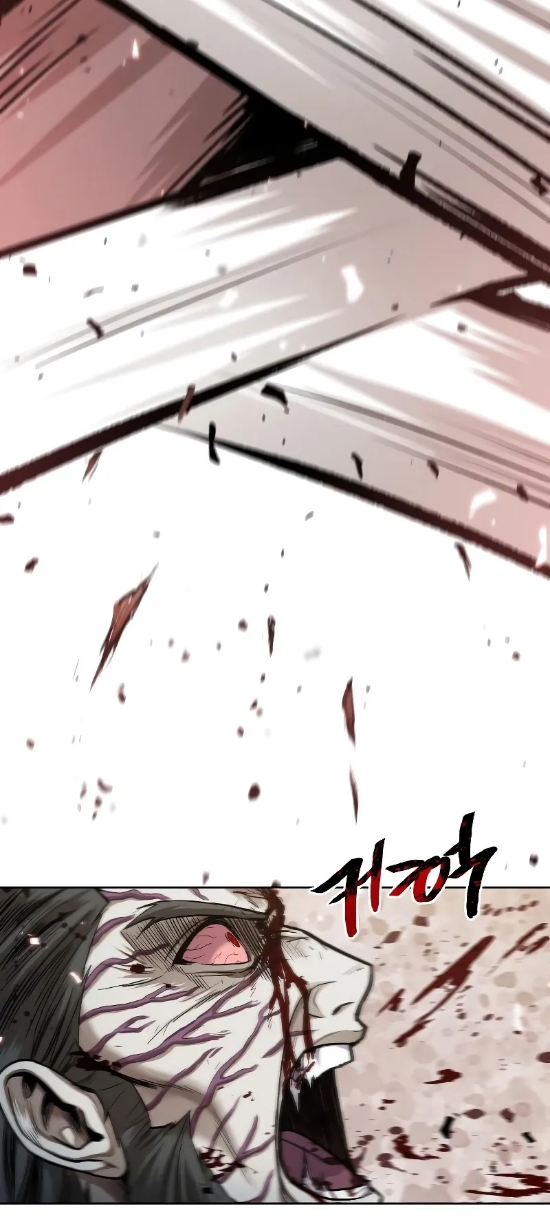 Nano Machine Chapter 65 หน้า 42