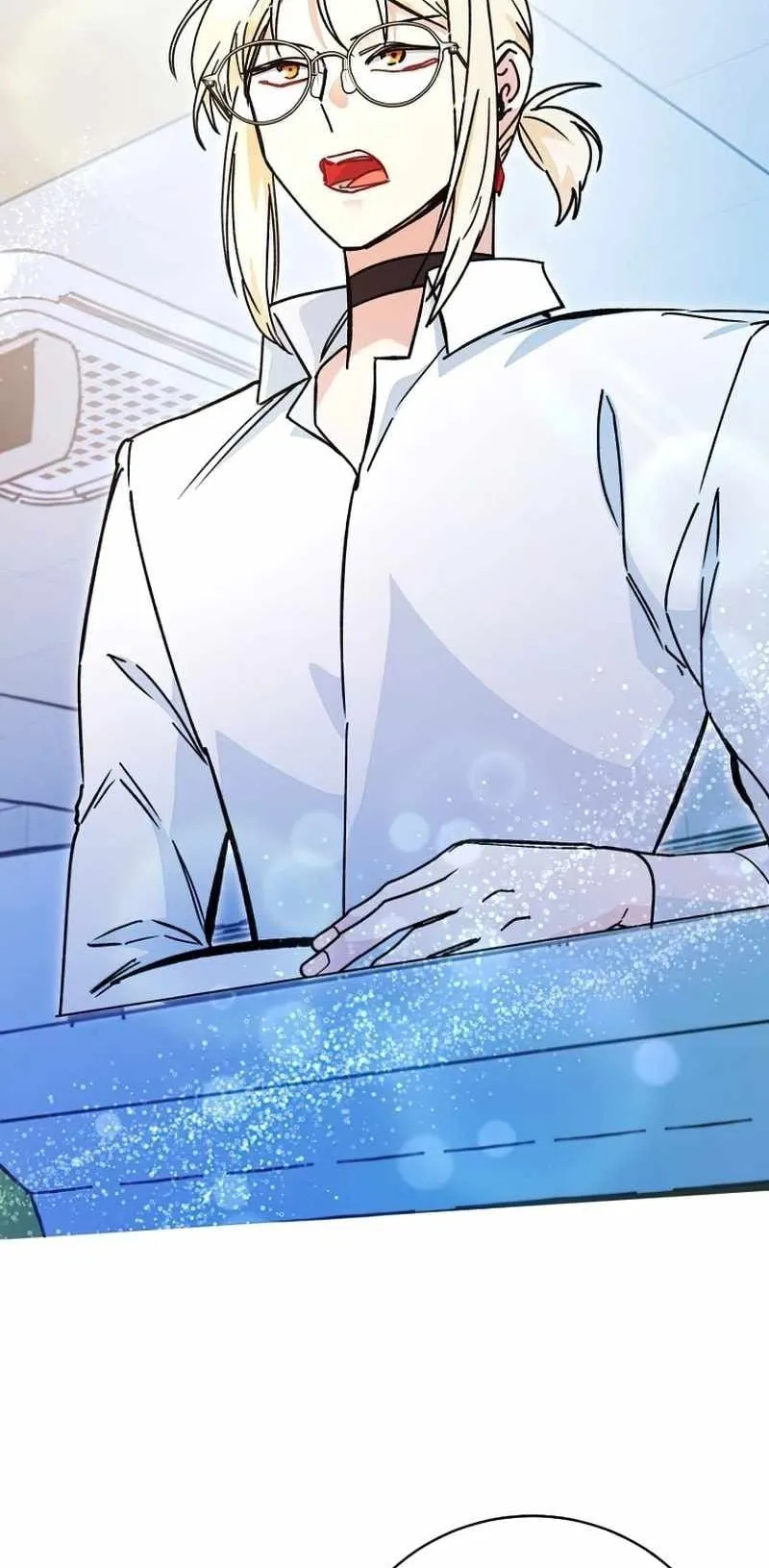 I Became a Civil Servant in a Magical World ตอนที่ 7 หน้า 24