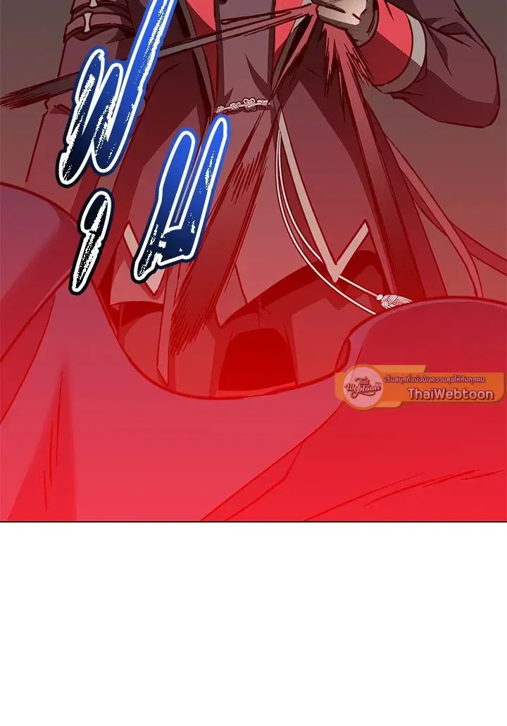 The Max Level Hero has Returned ตอนที่ 204 หน้า 40