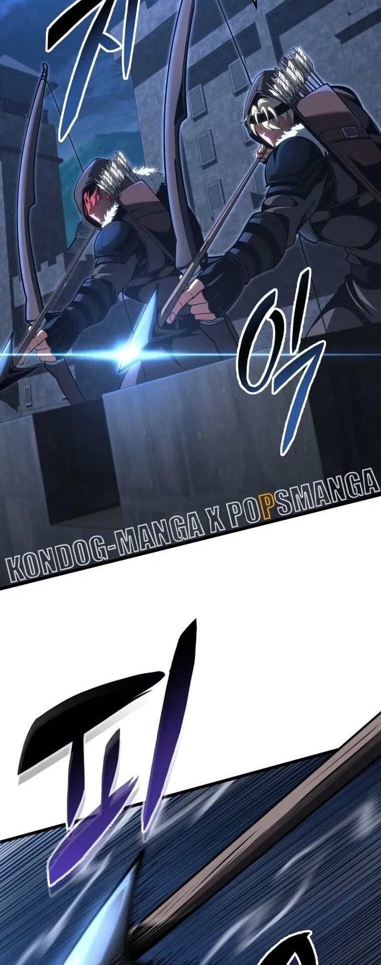 A Dragonslayer’s Peerless Regression ตอนที่ 68 หน้า 46