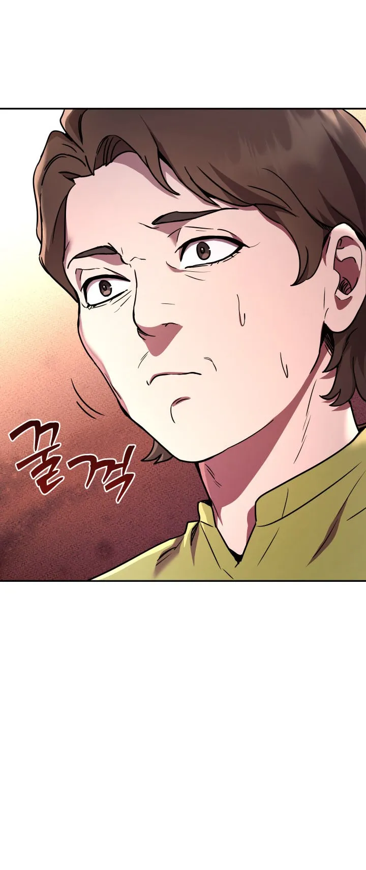 Legendary Blacksmith is Vengeance ตอนที่ 1 หน้า 32