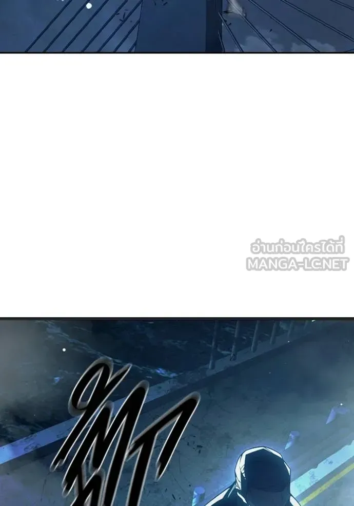 Juvenile Prison ตอนที่ 74 หน้า 148