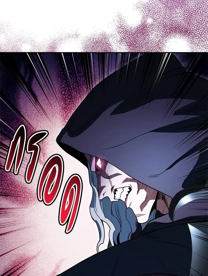 My Insanely Competent Underlings ตอนที่ 3 หน้า 51