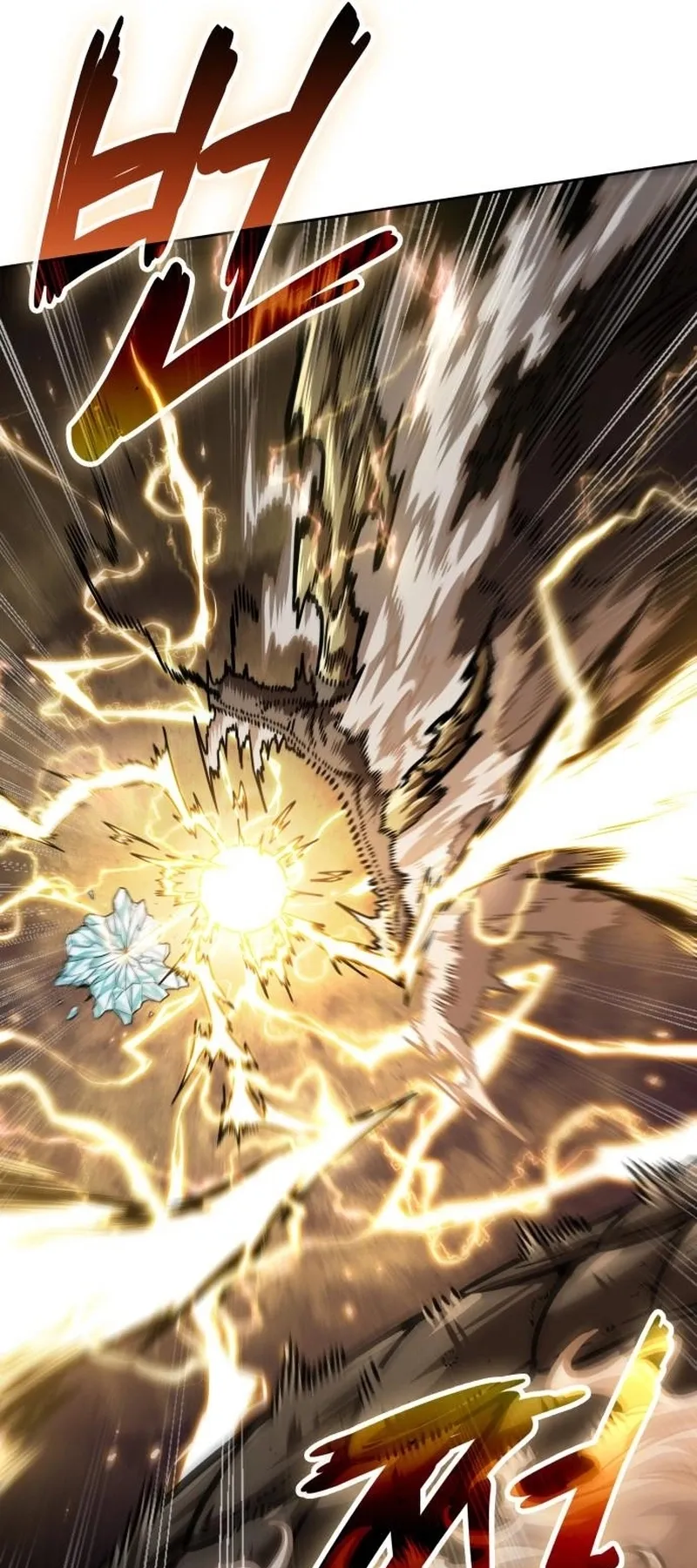 Nano Machine Chapter 252 หน้า 60