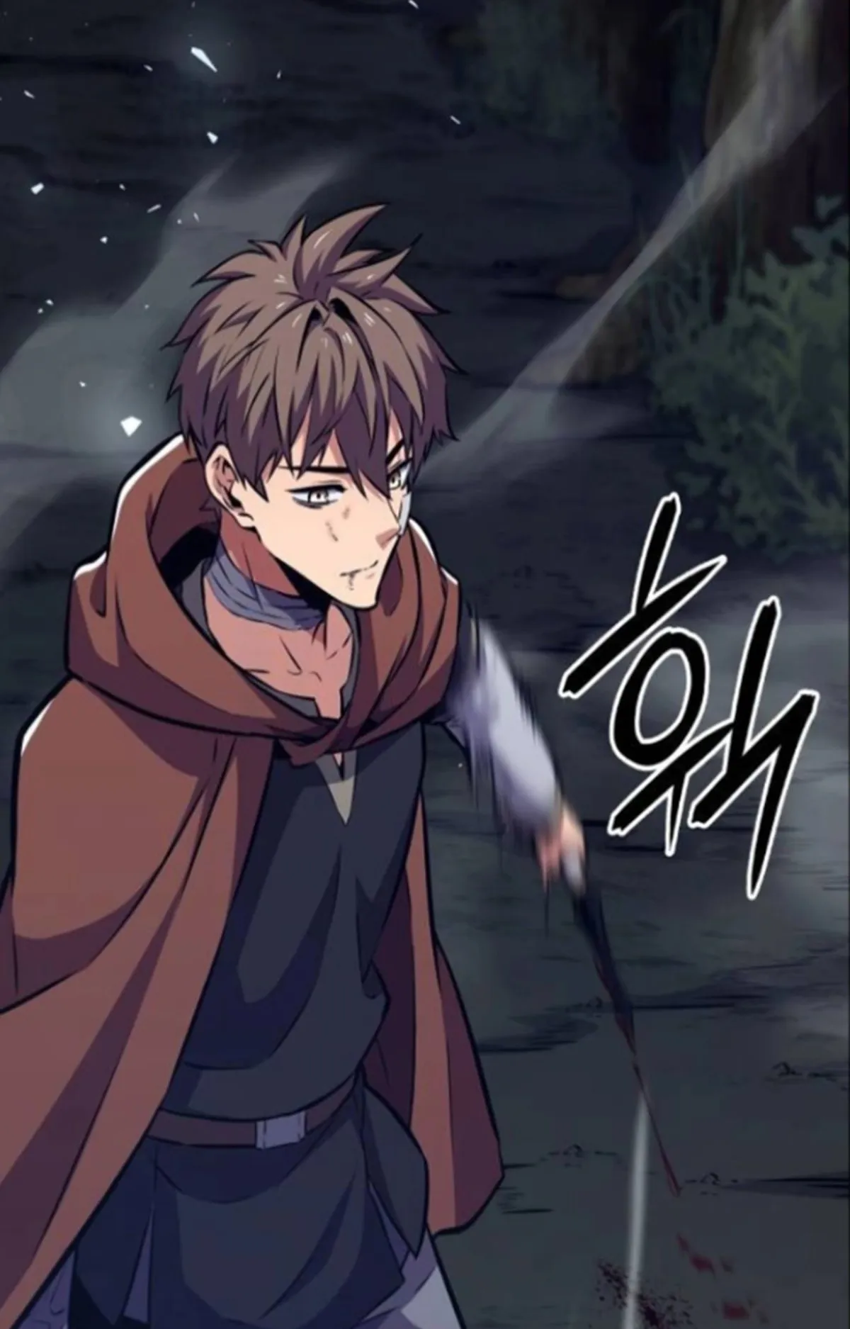 The Cold-Blooded Warrior ตอนที่ 9 หน้า 108
