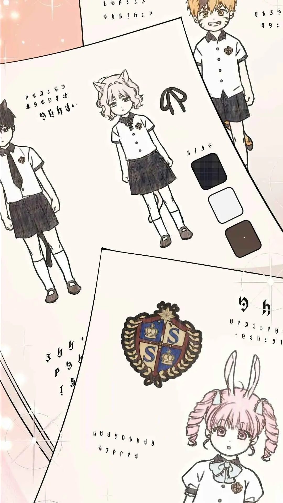 Shinsu Kindergarten ตอนที่ 29 หน้า 47